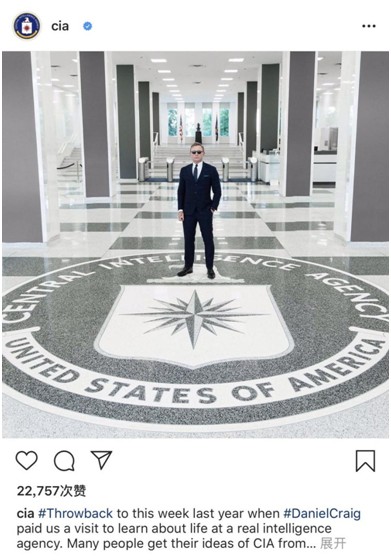 丹尼尔·克雷格参观CIA总部  CIA Instagram截图