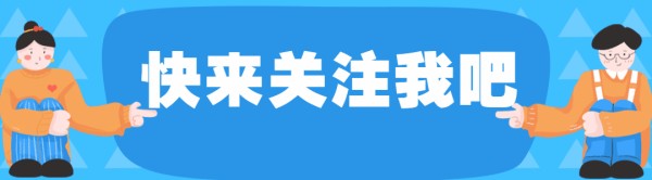 刘丹证实刘恺威李晓峰分手，曾赞赏女方可爱漂亮不做作