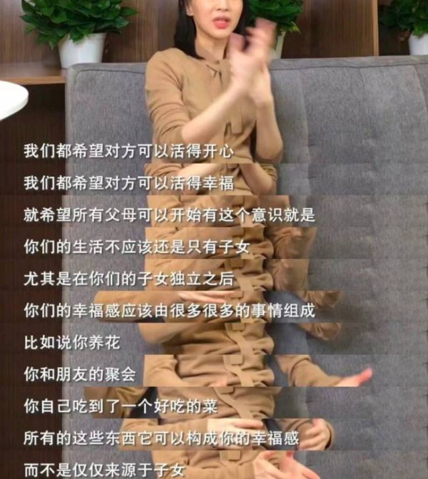 薇娅与女儿相处状态如好友，原来这才是最好的亲子关系