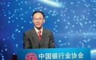 “下海”也难逃！一局级干部被查