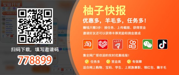 在neo4j中导入csv文件并构建知识图谱