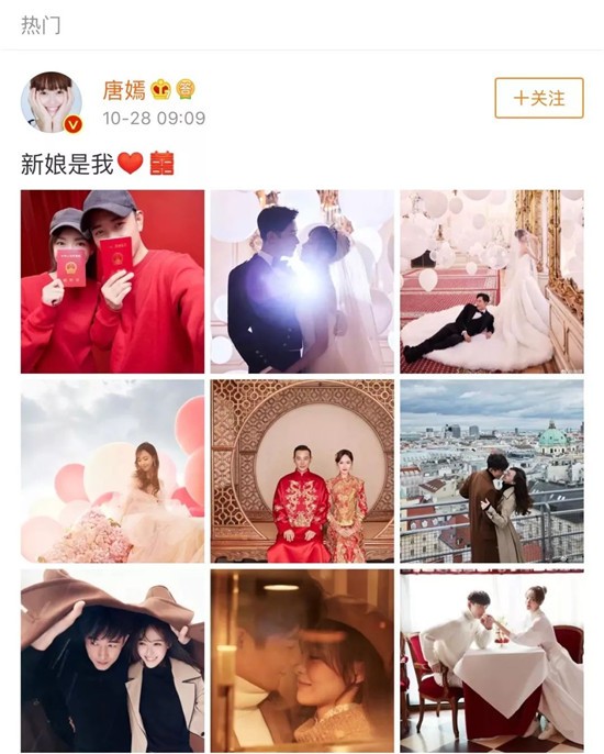 罗晋出轨女助理？传闻说罗晋和女助理在片场举止亲密