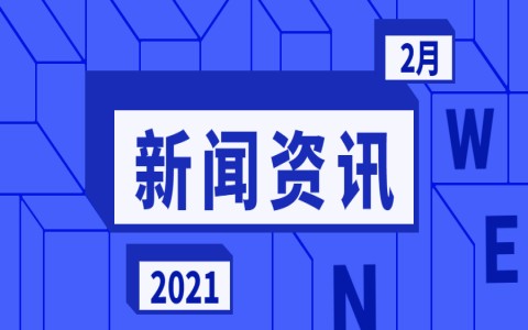 台媒爆料房祖名隐婚，疑与90后女歌手叶子淇成邻居，常住台北豪宅