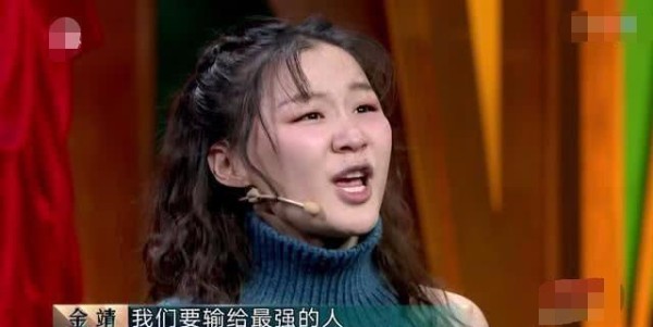 喜剧演员金婧：女人不嫉妒，男人不讨厌，她会是下一个贾玲吗？