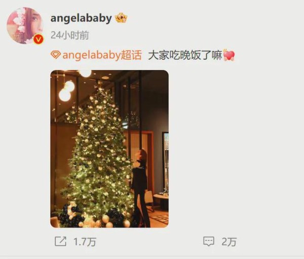 Angelababy晒圣诞美照，第二天带儿子看海，小海绵穿搭太像黄晓明