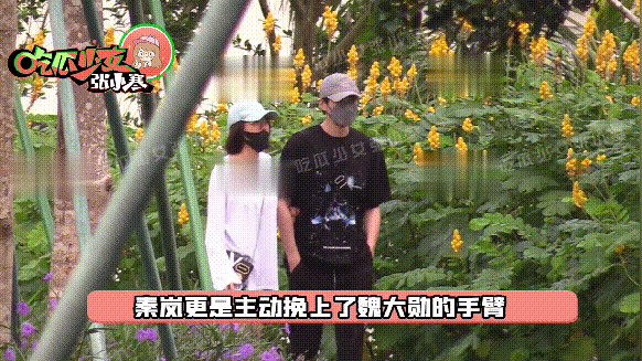 盘点魏大勋历届绯闻女友，没想到他还和马苏有过一段过去！