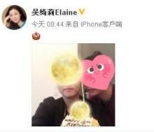 成龙私生女小龙女吴卓林叛逆到离谱 究其原因竟然是……