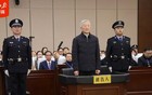 曾在纪委工作26年，“内鬼”商黎光被判无期徒刑