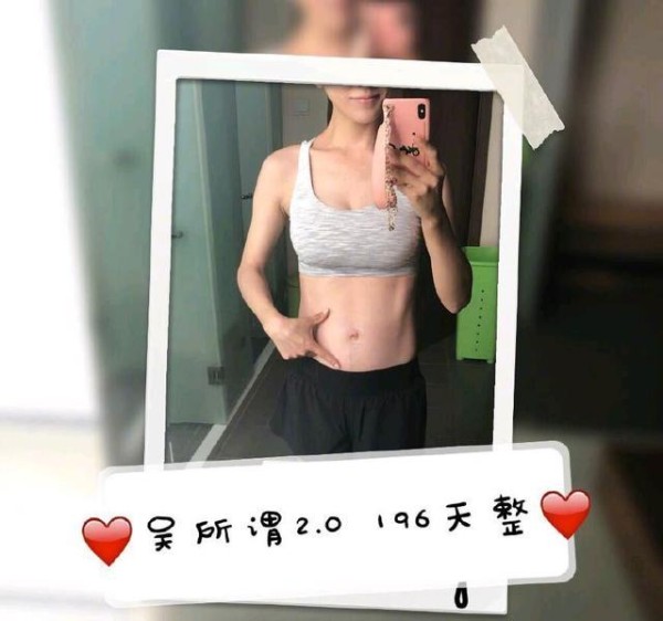 女星孕肚都成谜！谢楠孕期练出腹肌，而她怀孕8个月依旧小腹平坦