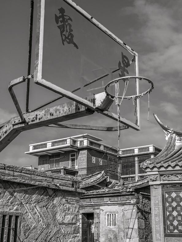 Black-and-white, Monochrome, Architecture, Monochrome photography, Photography, House, Signage, Style, Facade, Metal, 