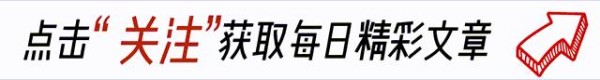 娱乐圈与相声圈的风云变幻：究竟是谁的舞台？