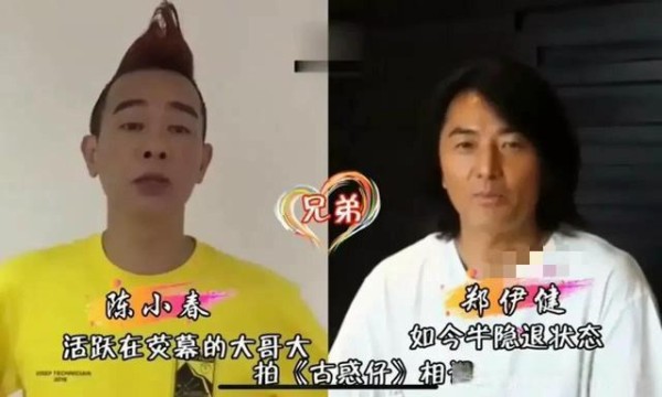 “异父异母”的明星，白敬亭兄弟魏大勋，易烊千玺兄弟胜过王俊凯