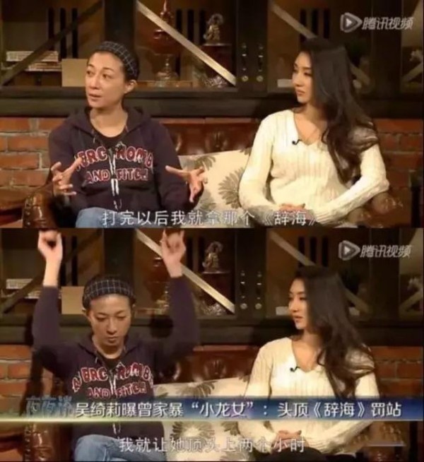 成龙：我对不起女儿，可她妈是这种人？小龙女：给一亿也不认！