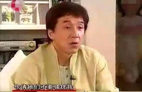 成龙：我对不起女儿，可她妈是这种人？小龙女：给一亿也不认！