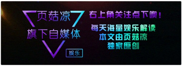 赵本山弟子宋晓峰露面，出席商演被男粉强吻，不敢还手憋屈又无奈