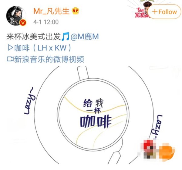 鹿晗吴亦凡合作背后的真相揭秘？鹿晗吴亦凡亲密互动为了挽救人气