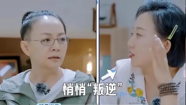 辣目洋子改名了，这个叫李嘉琦的女人要怎样？-有驾