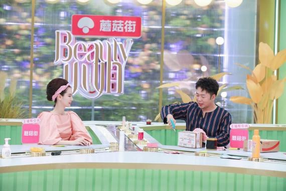 《Beauty小姐》第二季第四期！戚薇在杜海涛浴室里发现“不能说的秘密”