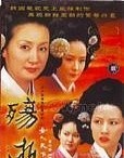 女人天下