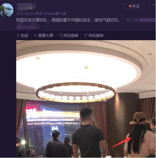 张馨予和女儿照片曝光是顺产的？ 张馨予升级当妈十年怎么洗白的