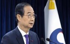 韩国在野党：让你任命法官你是总统，弹劾你就不是