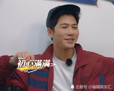 陈学冬人缘有多好？继包贝尔夫妻后，再迎一家三口流量明星！