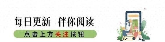 事实证明，45岁的“关系户”杨志刚，已经走上了另一条人生大道！