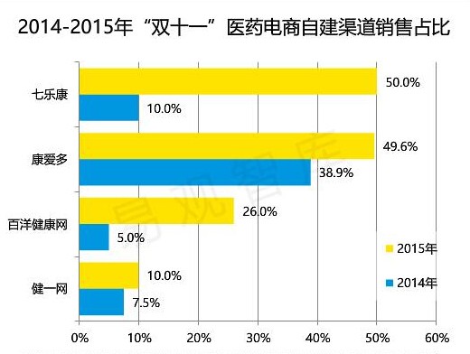 晋江与“N”字鞋不得不说的故事