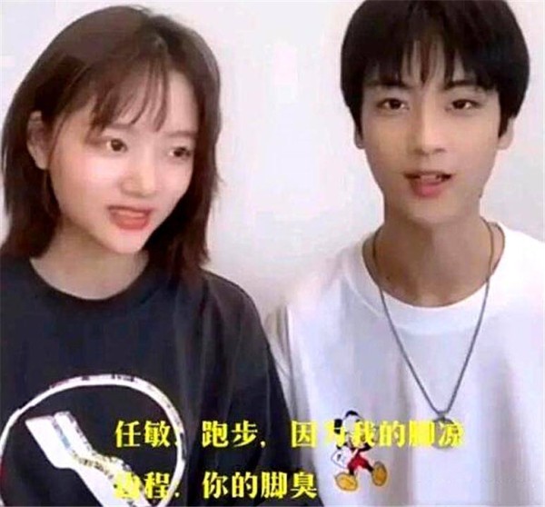 16岁男明星出镜“狂怼”女搭档：没有情商的孩子，是怎么长大的？