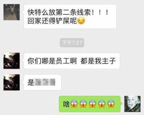 又一位女神沦陷了？卓伟再爆大料：刘姓女星出轨，网友都说是她