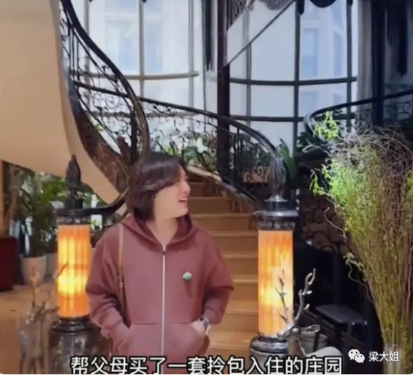 王红权星女儿是亲生的嘛？和助理凯哥什么关系