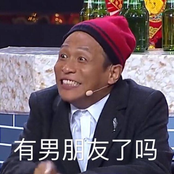 出道前是洗碗工，成名后和7年原配分手，转身娶粉丝生下龙凤胎