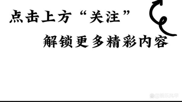 黄景瑜喊话孙千“八年之约”，背后藏着怎样的故事？