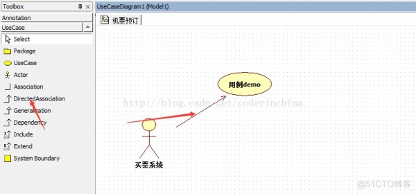 StarUML画产品架构图 staruml怎么画业务流程图_类图_03