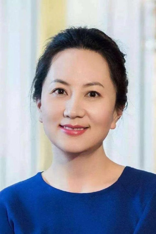 她是任正非女儿，孟晚舟的妹妹，华为的小公主，比明星还美