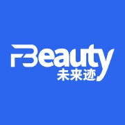 未来迹FBeauty