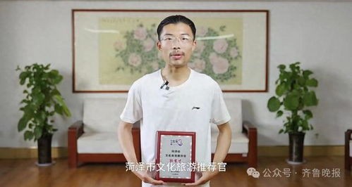 从街头摊贩到千万网红：郭有才的命运大反转