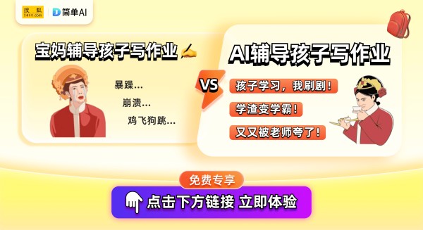 曹岩退役后的网红人生，一年谈56段恋爱，年收入近千万