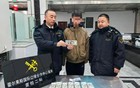 乌鲁木齐海关查获8万美元和42万坚戈，坚戈是啥？