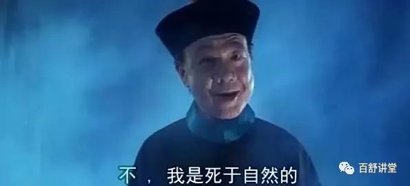 以范冰冰和龙哥为戒，不作死！