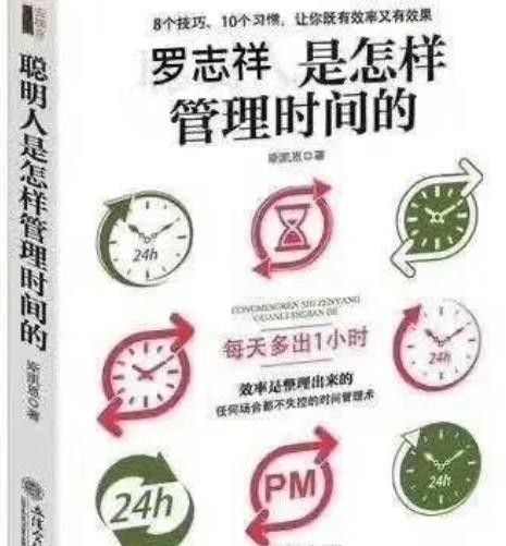 40岁罗志祥体力惊人，原来是篮球高手，曾因多人运动暴瘦40斤