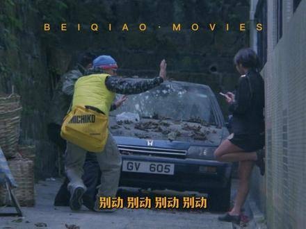 吴镇宇和朱茵早期合作主演的作品之一