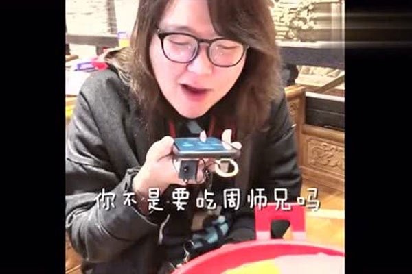 浪味仙是男的女的! 浪味仙李泽航个人资料是个男的吗