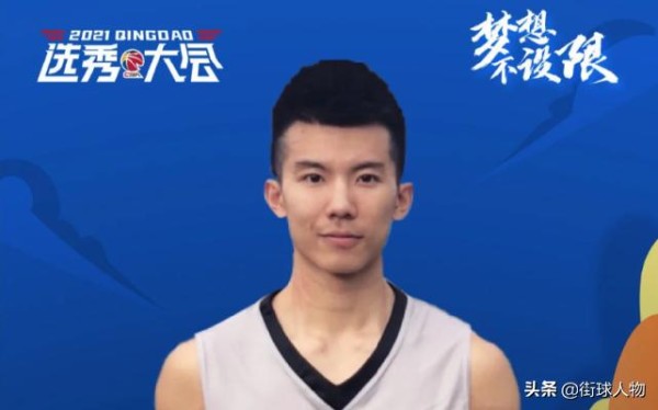 NCAA中国第一控卫周楷恒，从希望之星到CBA落选秀，他经历了什么