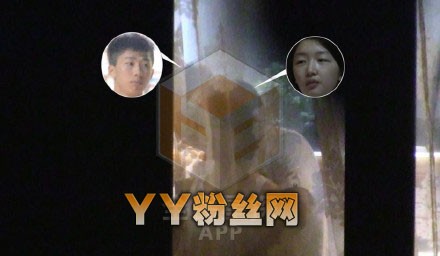 周冬雨与正牌男友田明鑫同游三亚亲热被拍 田明鑫资料家庭背景