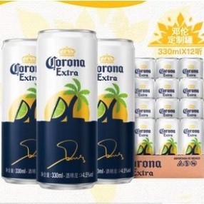 Corona 科罗娜 明星联名定制 330ml*12听