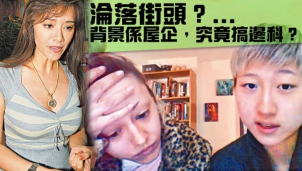 成龙为什么不管小龙女?吴卓林失踪被曝状况凄惨被人控制任人摆布