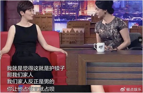 冯小刚和徐帆收养的女儿朵朵，竟然是他的“私生女”！