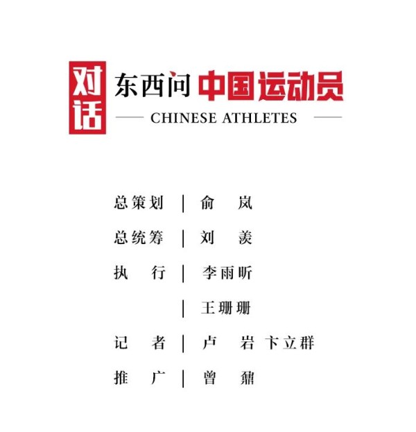 来源：中国新闻网（ID：cns2012）作者：卢岩 卞立群