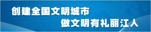 音乐人郝浩涵：丽江是一个充满创作灵感的地方